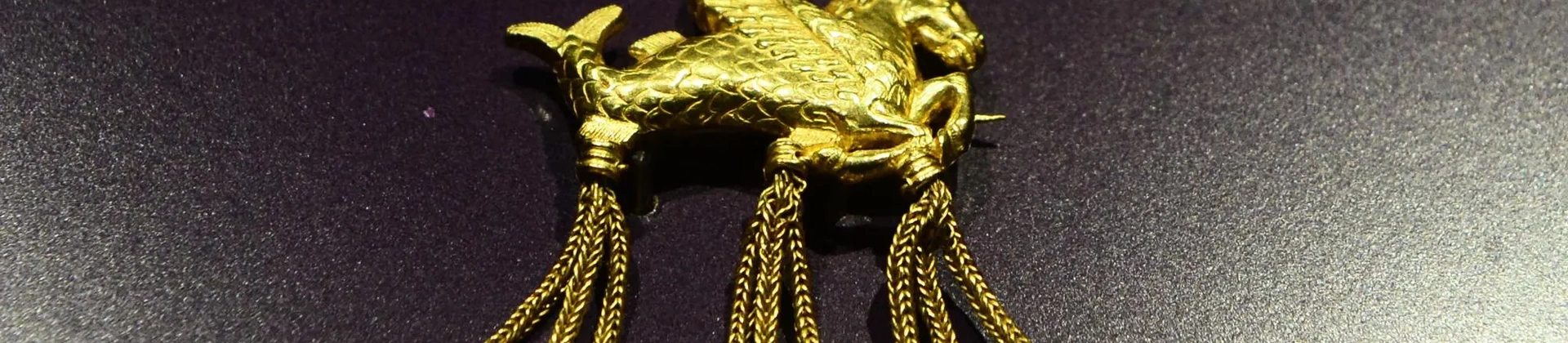 Usak Archaeology Museum