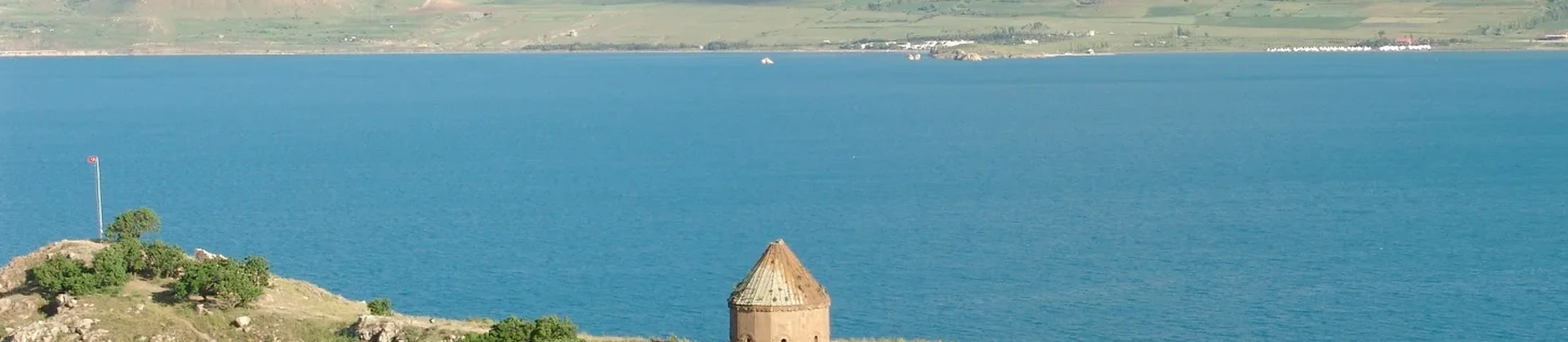 2015 Предварительный список ЮНЕСКО Турции