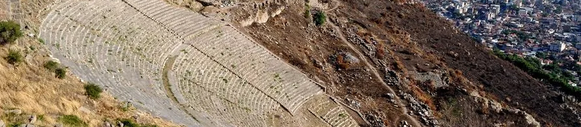 베르가마 자체 탐험 방법