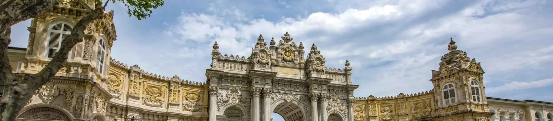 Долмабахче