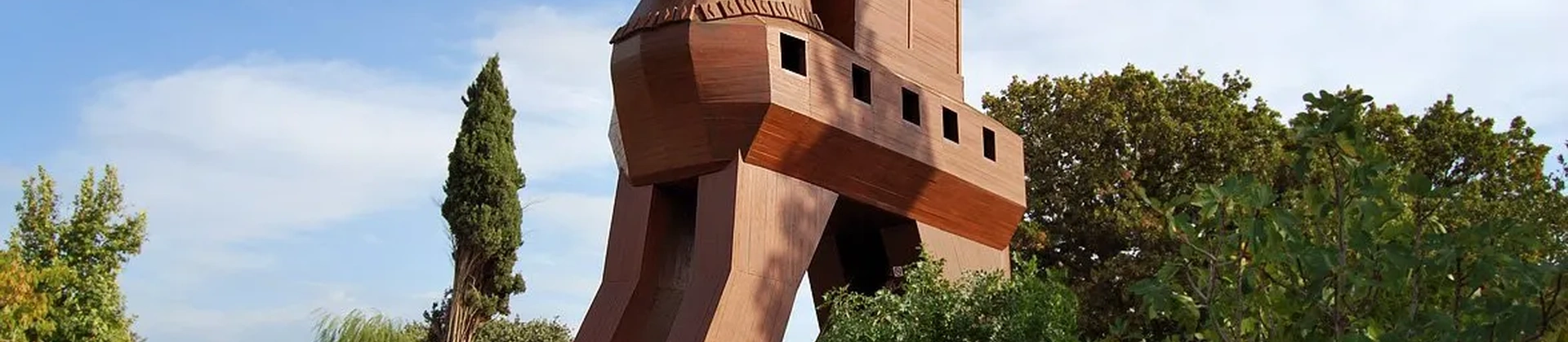 Antigua Ciudad de Troya