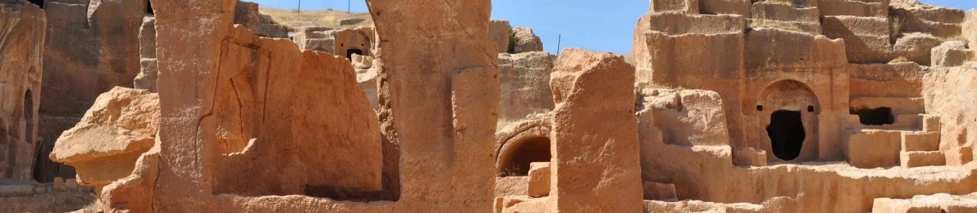 Città Antica di Dara