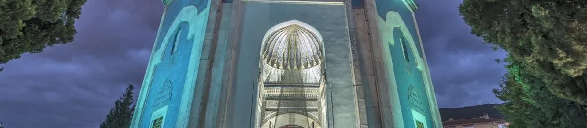 Green Tomb - Bursa