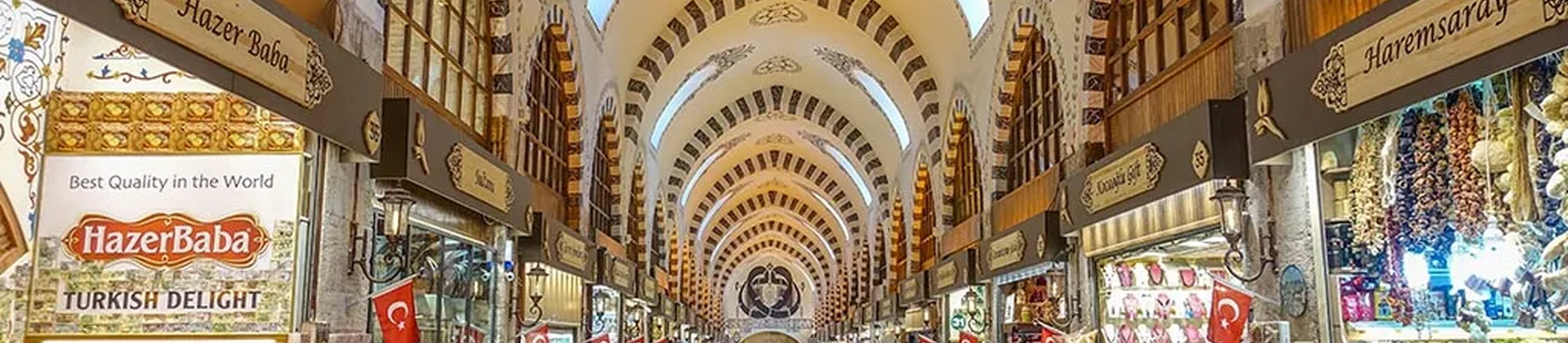 मिस्र बाजार (मसाला बाजार) और नई मस्जिद