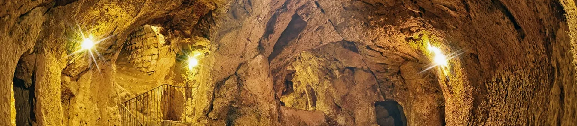 Подземный город Каймаклы