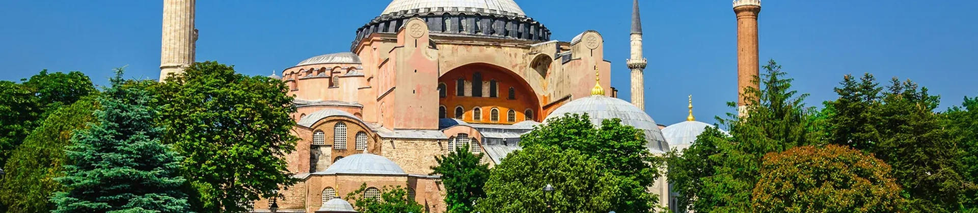 Hagia Sophia