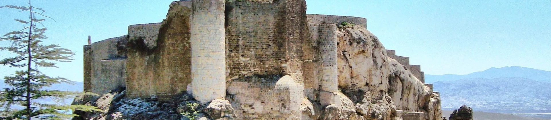Harput Castle