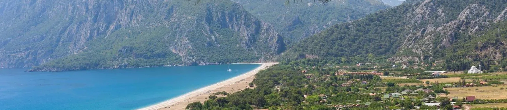 بلدة سيرالي