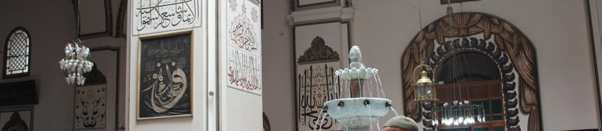 La Grande Moschea di Bursa: Un Capolavoro dell'Architettura Spirituale Ottomana