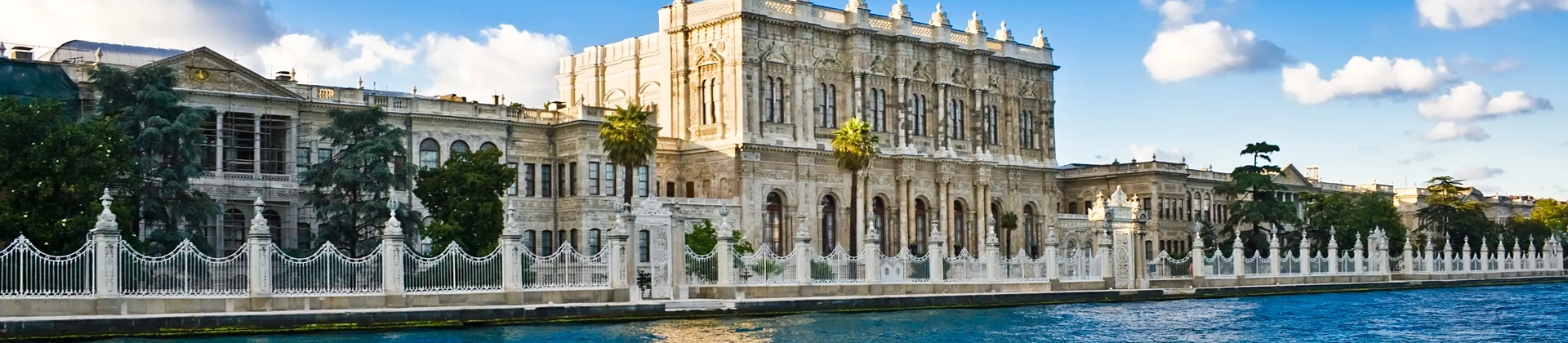 Дворец Долмабахче: Османская роскошь на Босфоре