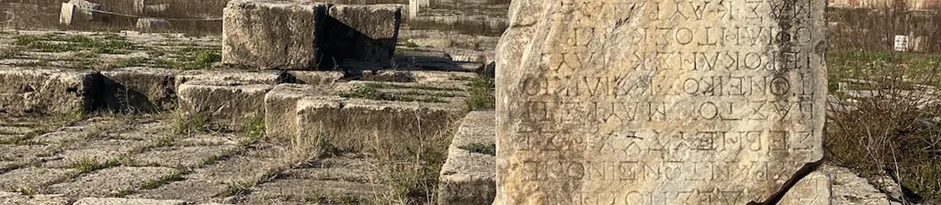 Древний город Магнезия