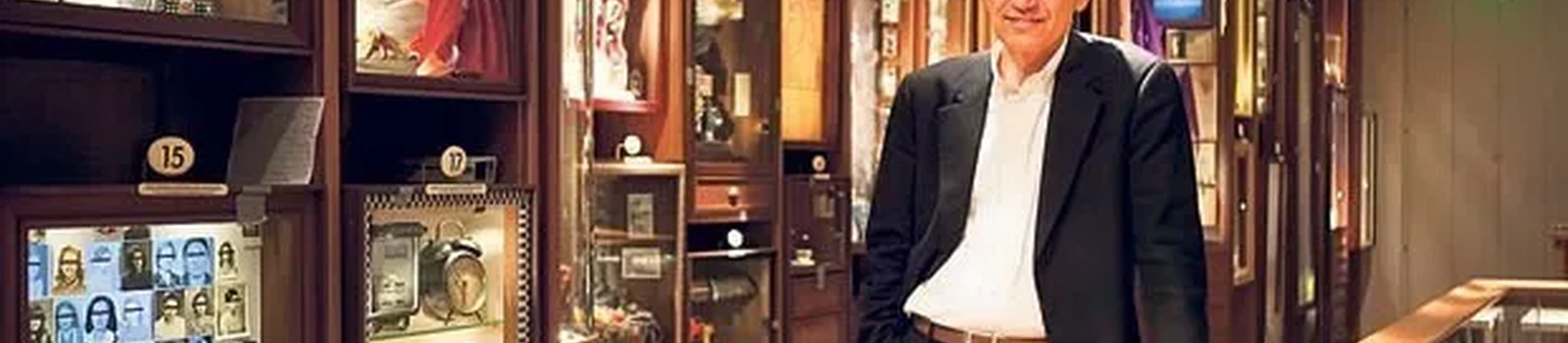 The Museum of Innocence