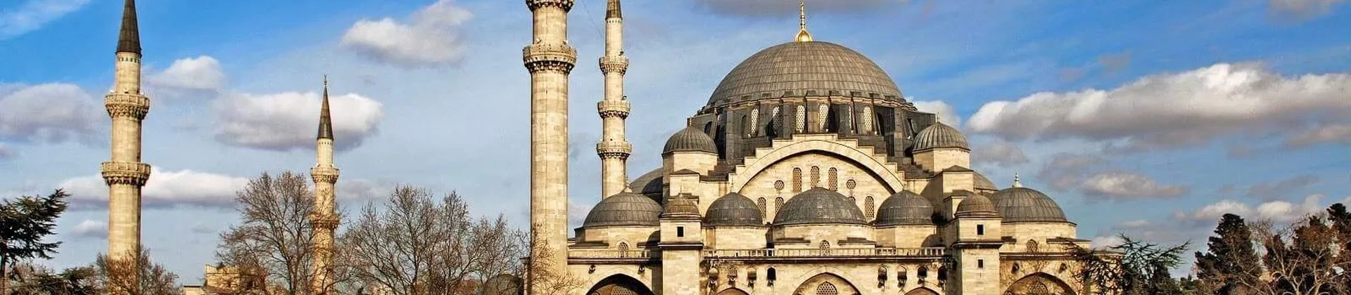 Suleymaniye Mosque
