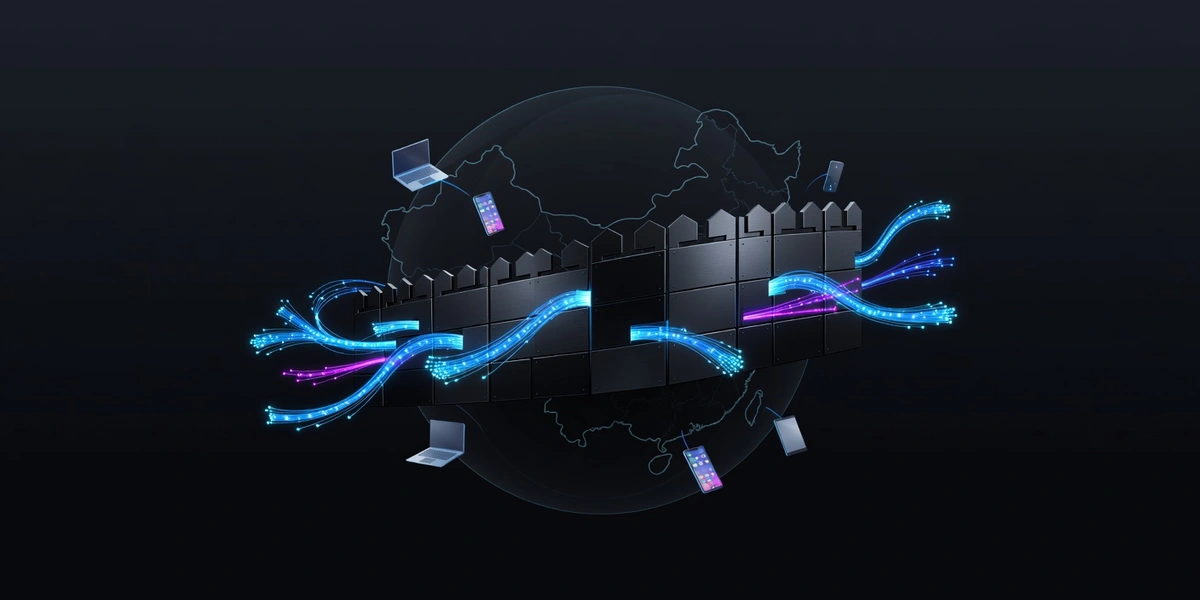 VPN в Китае 2024: что реально работает